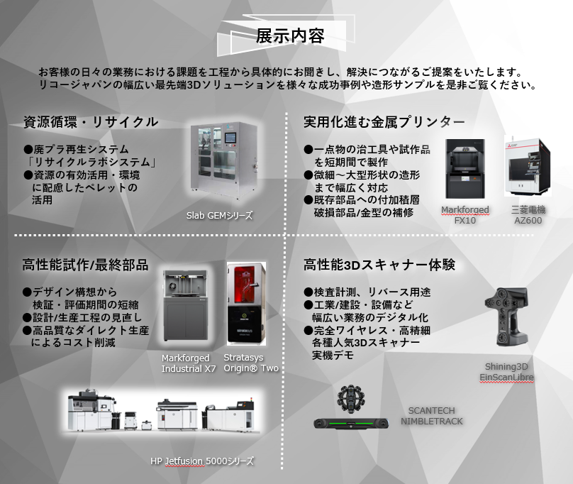 展示内容.bmp
