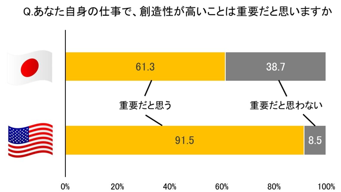 質問.jpg