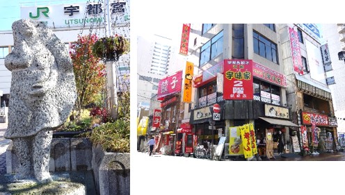 100年繁栄」目指す宇都宮市／観光資源が豊かな「坂の街」長崎市