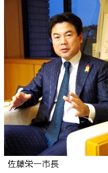 100年繁栄」目指す宇都宮市／観光資源が豊かな「坂の街」長崎市