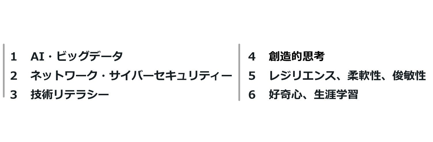 画像2.jpg
