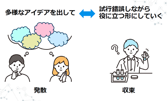 画像3.png